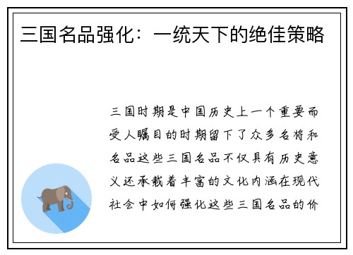 /works/174.html