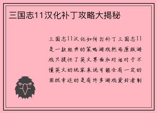 /works/175.html
