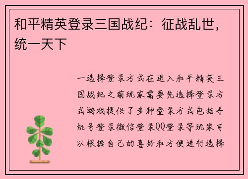 /works/198.html